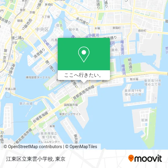 江東区立東雲小学校地図