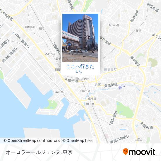 オーロラモールジュンヌ地図