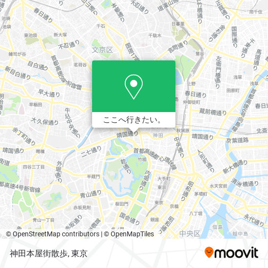 神田本屋街散歩地図