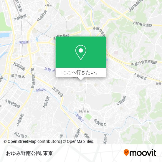 おゆみ野南公園地図