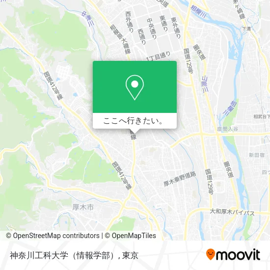 神奈川工科大学（情報学部）地図