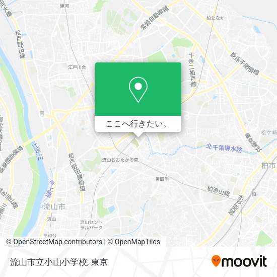 流山市立小山小学校地図