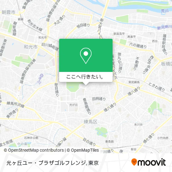 光ヶ丘ユー・プラザゴルフレンジ地図