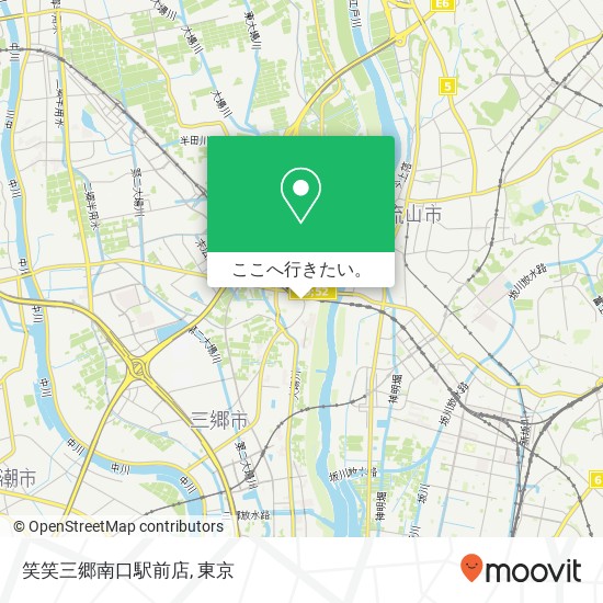 笑笑三郷南口駅前店地図