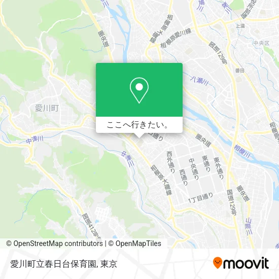 愛川町立春日台保育園地図