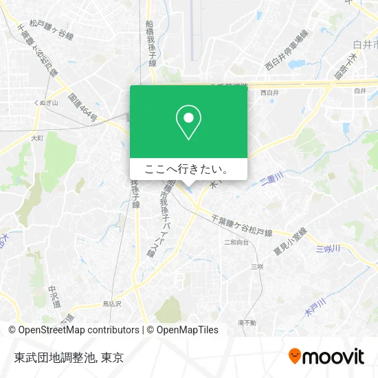 東武団地調整池地図