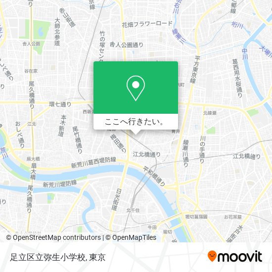 足立区立弥生小学校地図