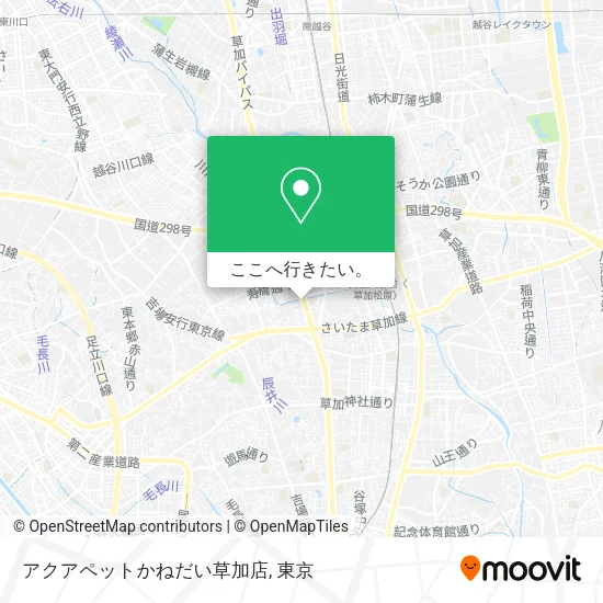 アクアペットかねだい草加店地図