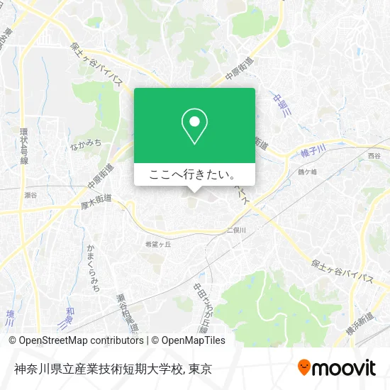 神奈川県立産業技術短期大学校地図