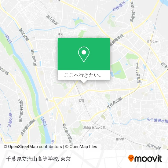 千葉県立流山高等学校地図