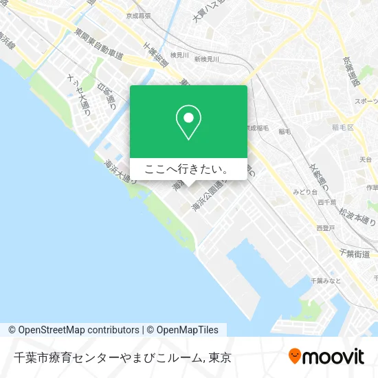 千葉市療育センターやまびこルーム地図