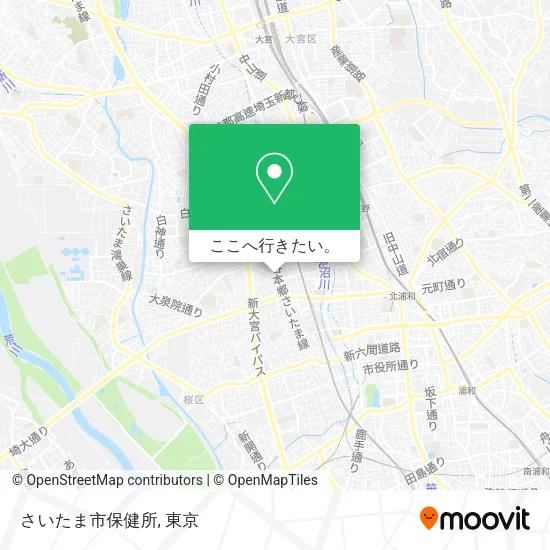 さいたま市保健所地図