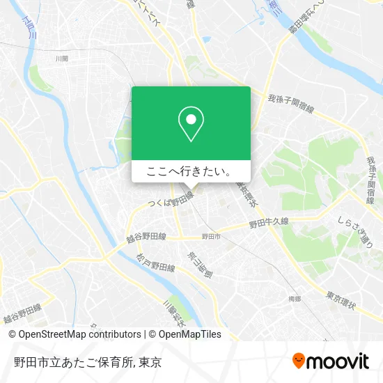 野田市立あたご保育所地図