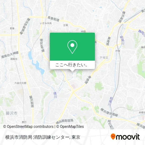 横浜市消防局 消防訓練センター地図