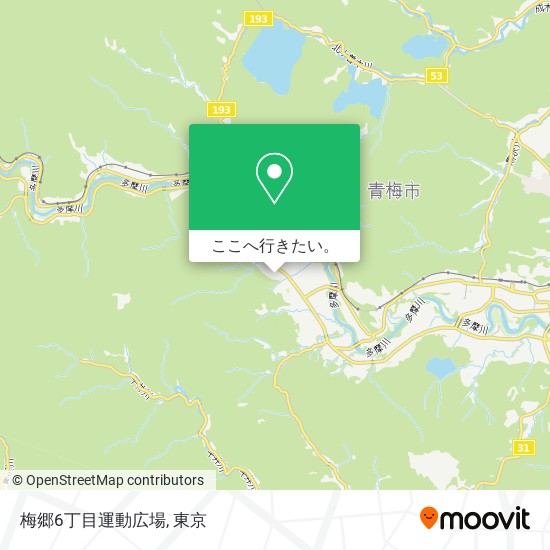 梅郷6丁目運動広場地図