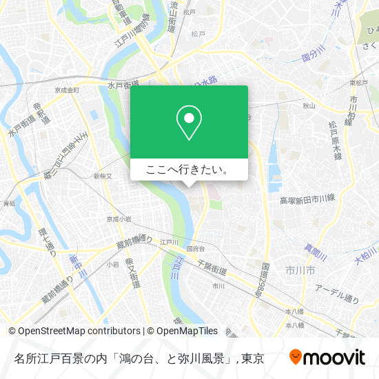 名所江戸百景の内「鴻の台、と弥川風景」地図