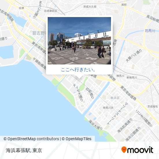 海浜幕張駅地図