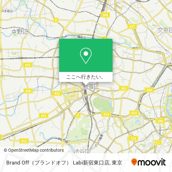 Brand Off（ブランドオフ） Labi新宿東口店地図