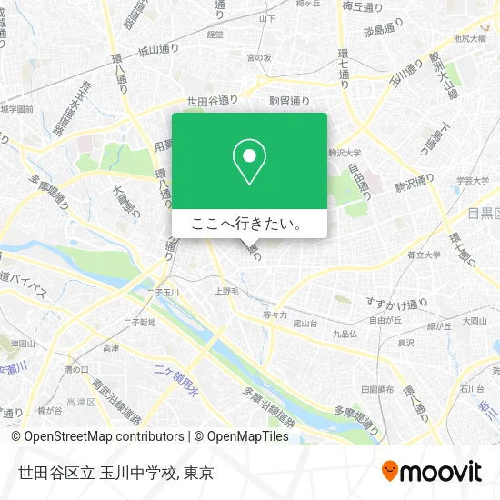 世田谷区立 玉川中学校地図