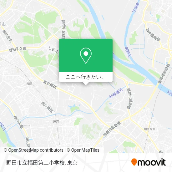 野田市立福田第二小学校地図