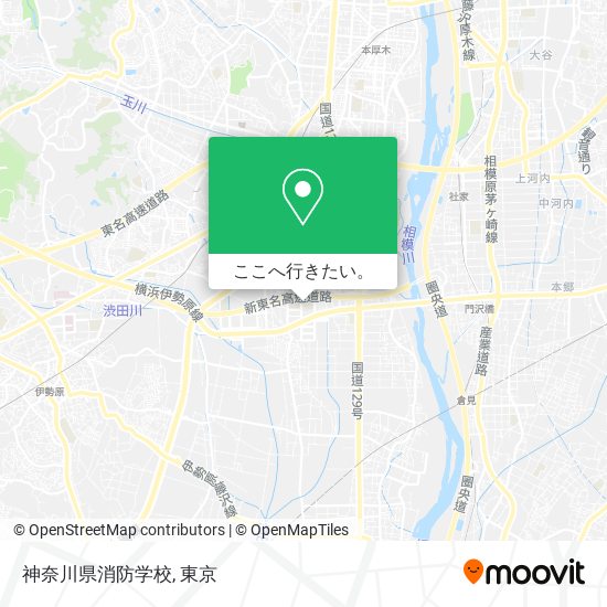 神奈川県消防学校地図