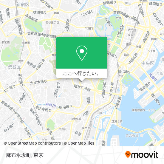 麻布永坂町地図