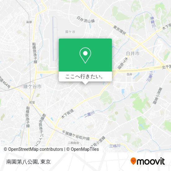 南園第八公園地図