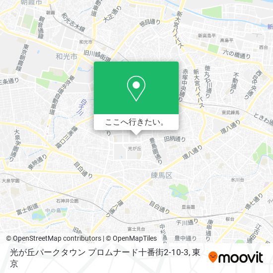 光が丘パークタウン プロムナード十番街2-10-3地図