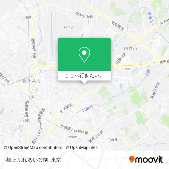 根上ふれあい公園地図