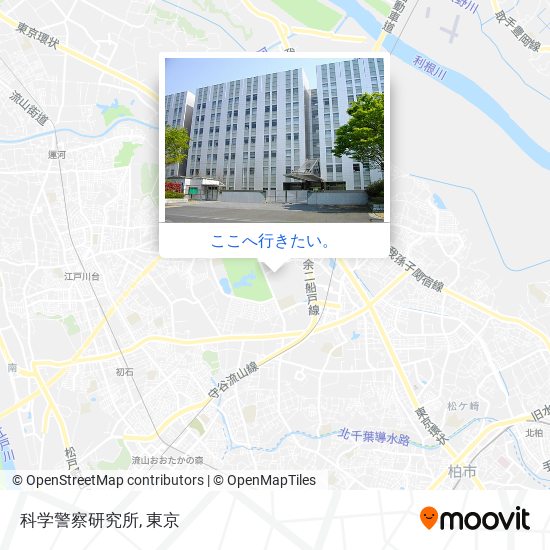 科学警察研究所地図