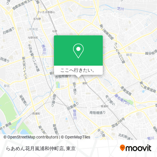 らあめん花月嵐浦和仲町店地図