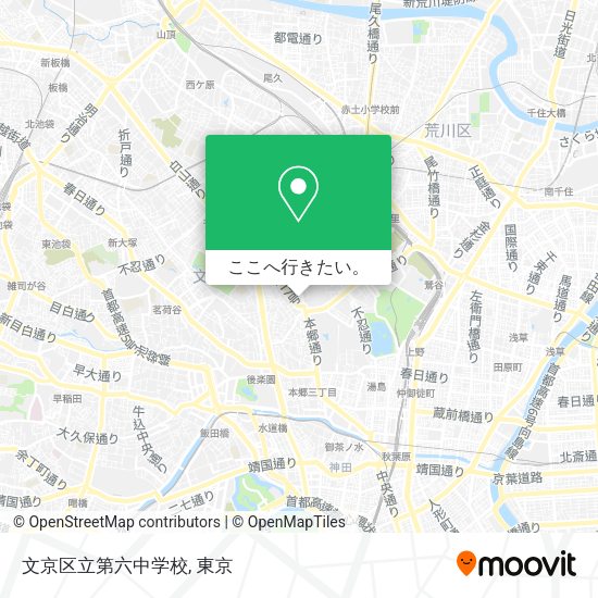 文京区立第六中学校地図