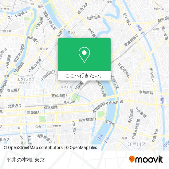 平井の本棚地図