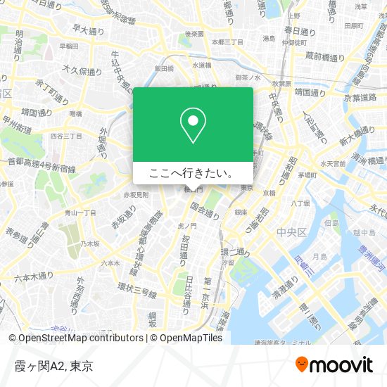 霞ヶ関A2地図