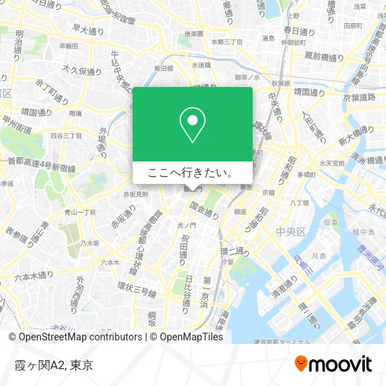 霞ヶ関A2地図