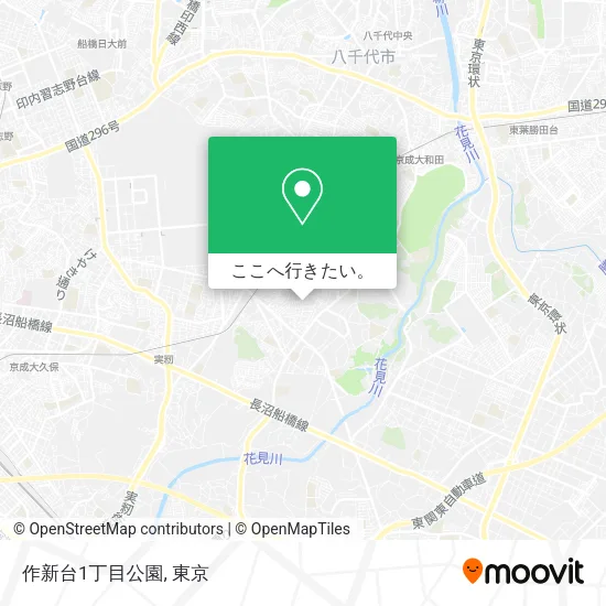 作新台1丁目公園地図
