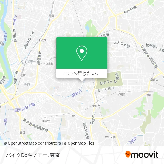 バイクDoキノモー地図