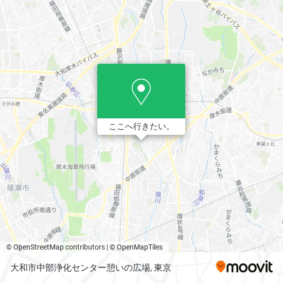大和市中部浄化センター憩いの広場地図