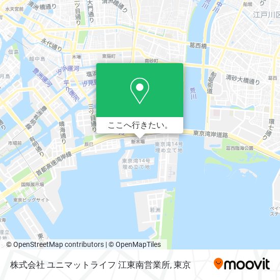 株式会社 ユニマットライフ 江東南営業所地図
