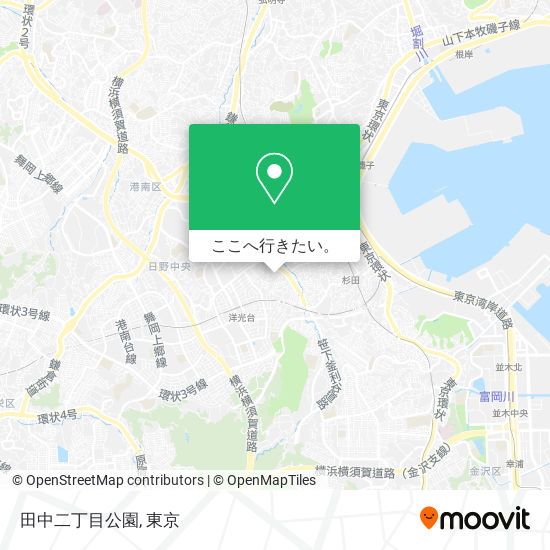 田中二丁目公園地図