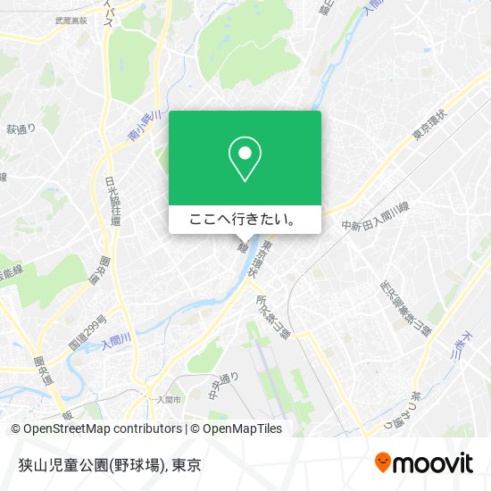 狭山児童公園(野球場)地図