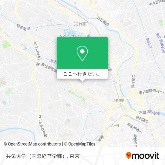 共栄大学（国際経営学部）地図