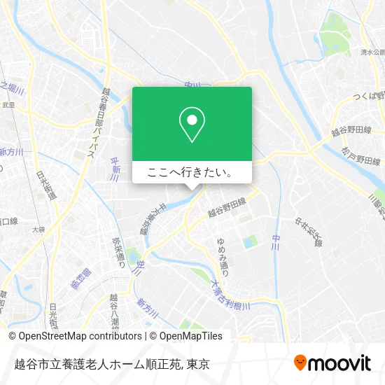 越谷市立養護老人ホーム順正苑地図