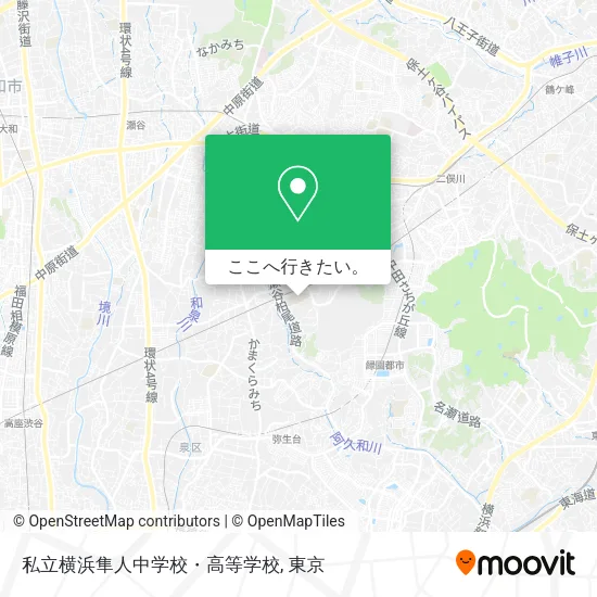 私立横浜隼人中学校・高等学校地図
