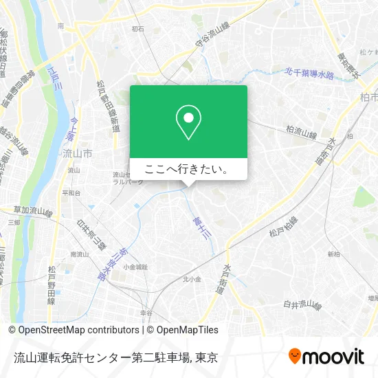 流山運転免許センター第二駐車場地図