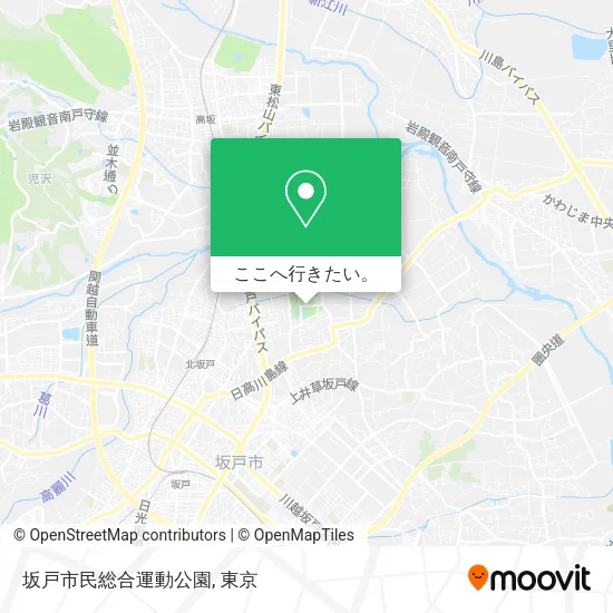 坂戸市民総合運動公園地図