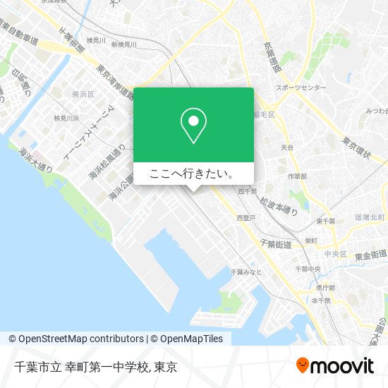 千葉市立 幸町第一中学校地図