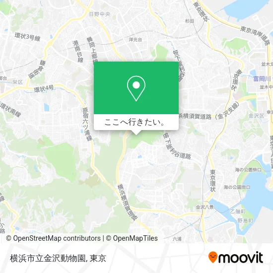 横浜市立金沢動物園地図