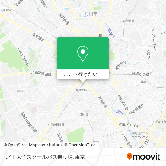 北里大学スクールバス乗り場地図