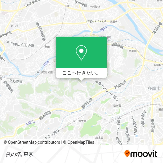 炎の塔地図
